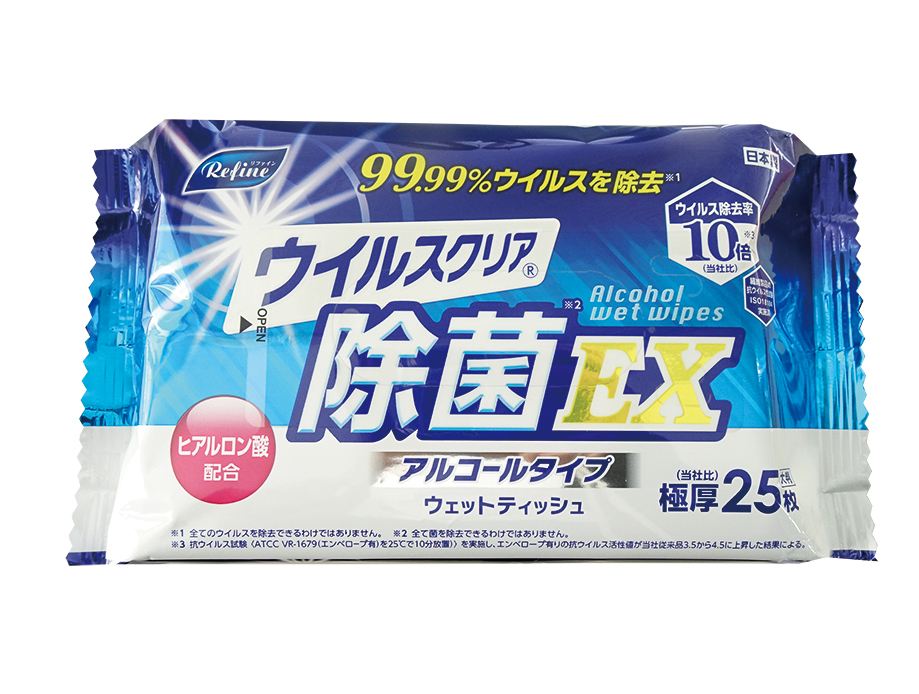 ライフ堂 ウイルスクリア除菌EX極厚大判ウェット25枚 25枚/パック(ご注文単位1パック)【直送品】