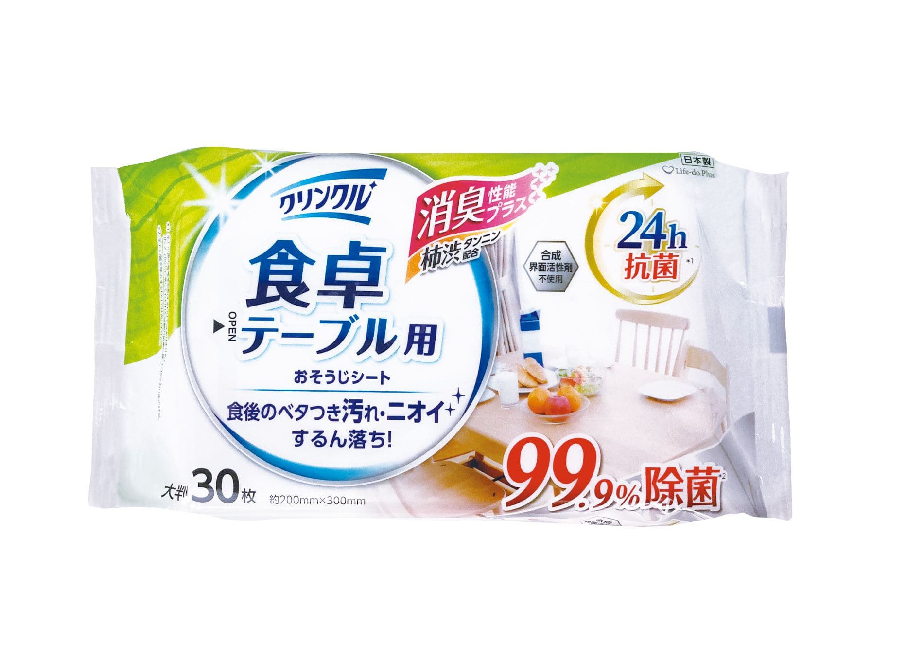 ライフ堂 クリンクル食卓テーブル用おそうじシート30枚 30枚/パック(ご注文単位1パック)【直送品】