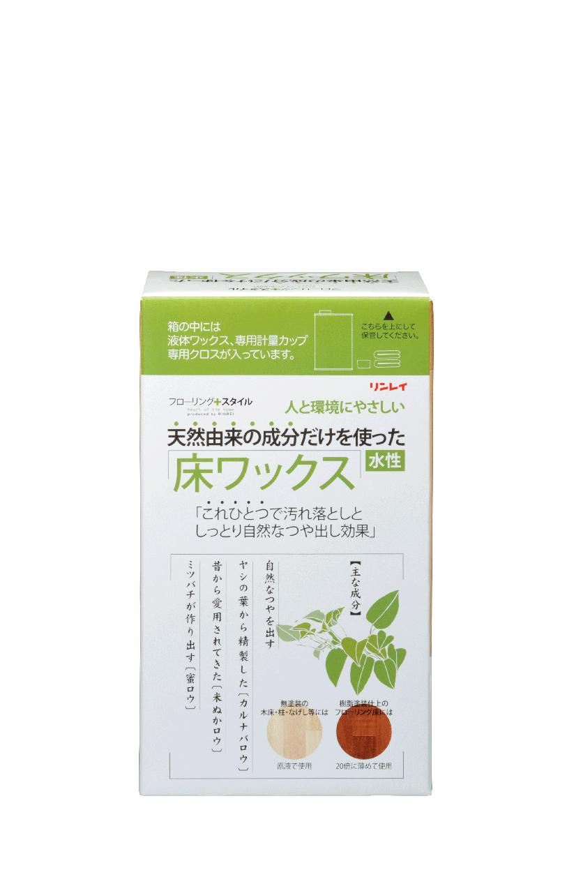 リンレイ 天然由来成分だけを使った 床ワックス 1L/パック（ご注文単位1パック）【直送品】