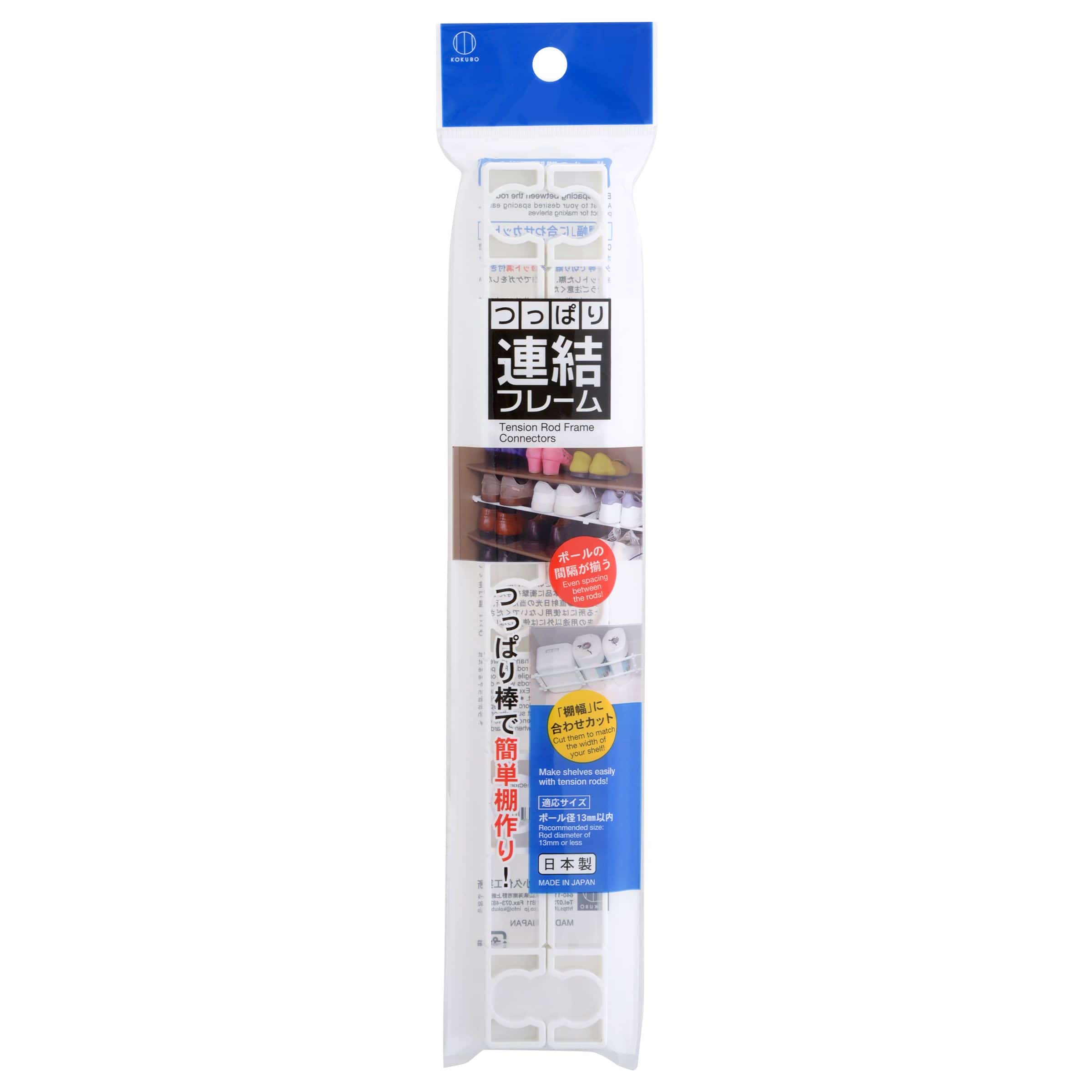 小久保工業所 つっぱり連結フレーム 1個/パック（ご注文単位1パック）【直送品】