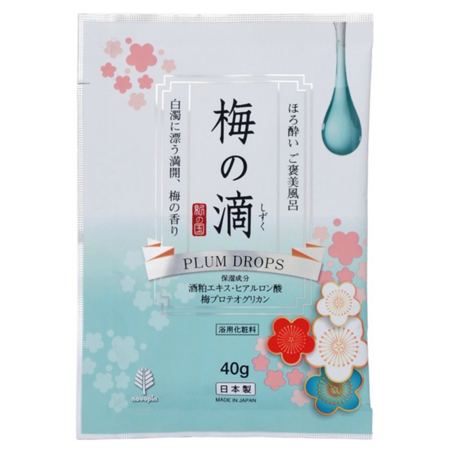 小久保工業所 ほろ酔い ご褒美風呂 梅の滴 40G/パック(ご注文単位1パック)【直送品】