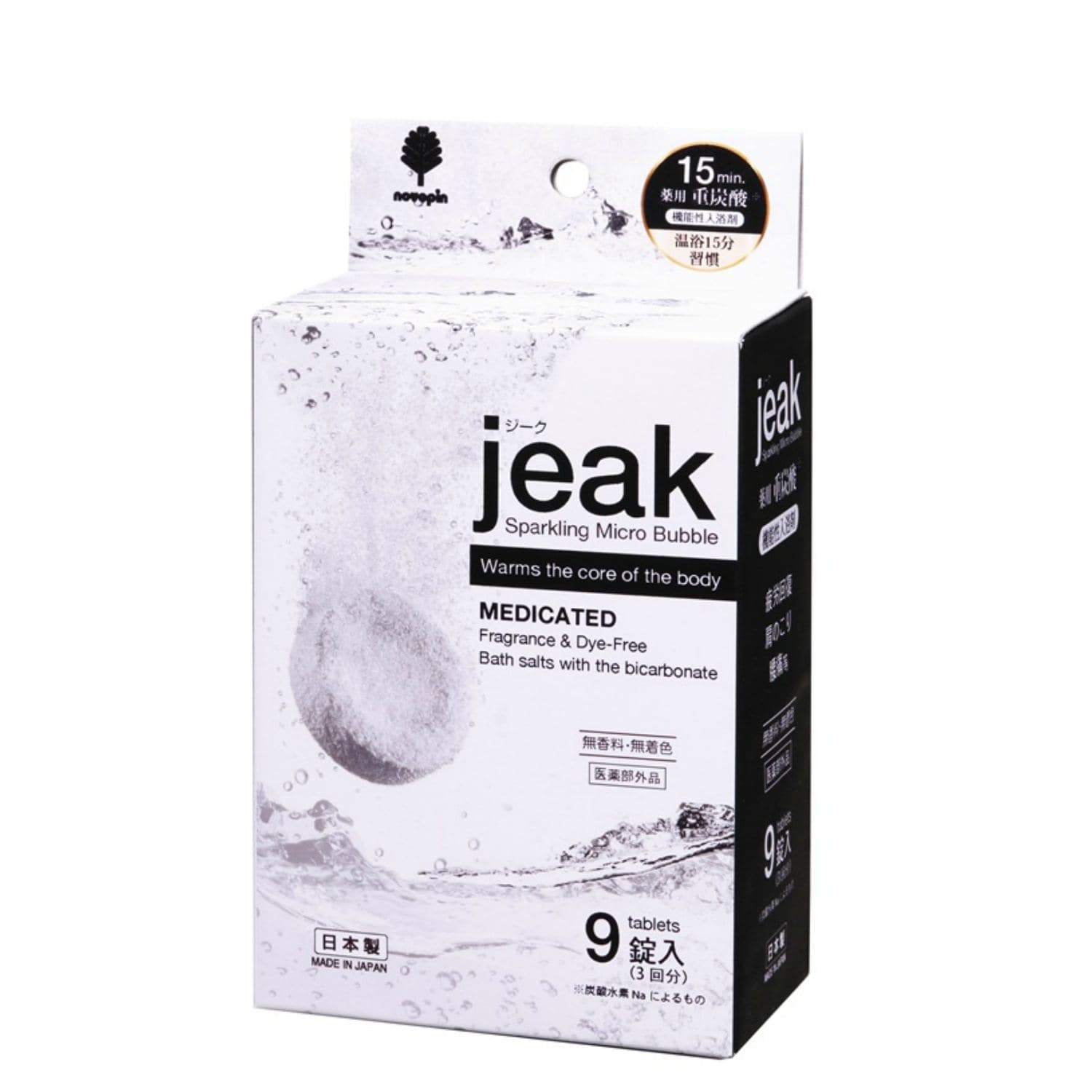 小久保工業所 薬用jeak 9錠 9錠/パック(ご注文単位1パック)【直送品】