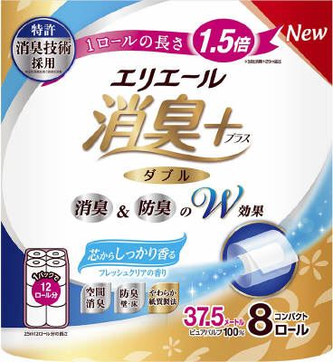 大王製紙 エリエール 消臭+トイレットティシュー 芯からしっかり香るフレッシュクリアの香り コンパクト8R(ダブル) 8巻/パック(ご注文単位1パック)【直送品】