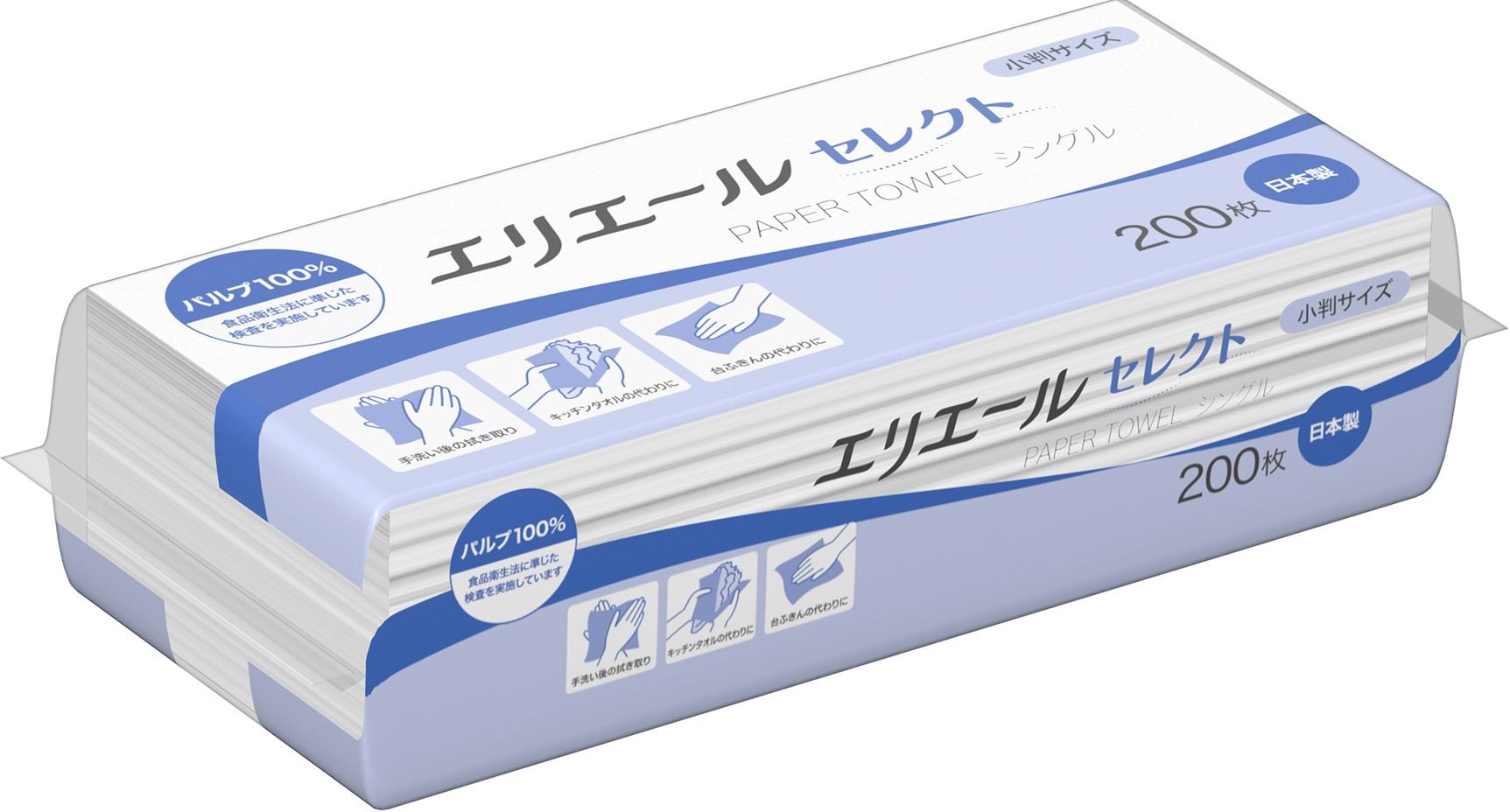 大王製紙 エリエールペーパータオル セレクト シングル200枚(小判) 200枚/パック（ご注文単位1パック）【直送品】
