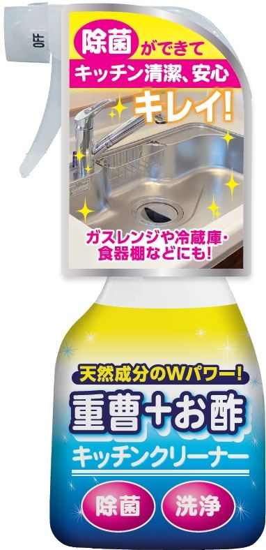 友和 重曹+お酢キッチンクリーナー 300mL/パック(ご注文単位1パック)【直送品】
