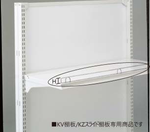 タテヤマアドバンス 039284L)前面ネット730×100 1本(ご注文単位1本) 【直送品】