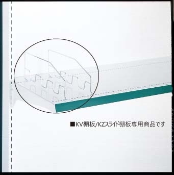 タテヤマアドバンス 035626ワンタッチャー500（453）×50  1本（ご注文単位2本) 【直送品】