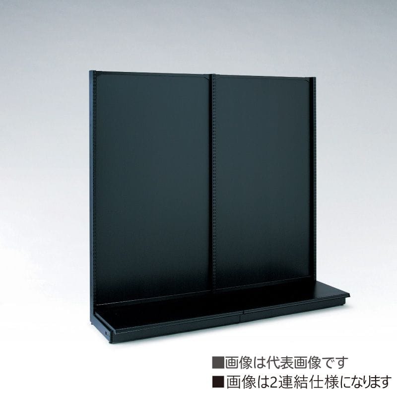 タテヤマアドバンス SX1089片面ゴンドラ背面ボード仕様　単体 オールブラック KZHS75D165S 1台（ご注文単位1台) 【直送品】