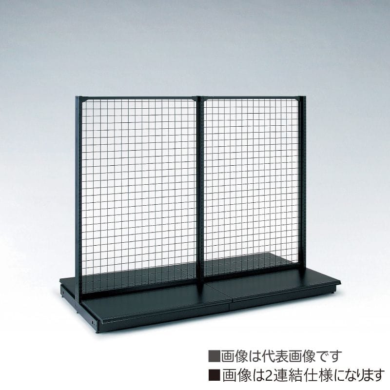 タテヤマアドバンス SX0457両面ゴンドラ背面ネット仕様　単体 オールブラック KZWN60A120S 1台（ご注文単位1台) 【直送品】