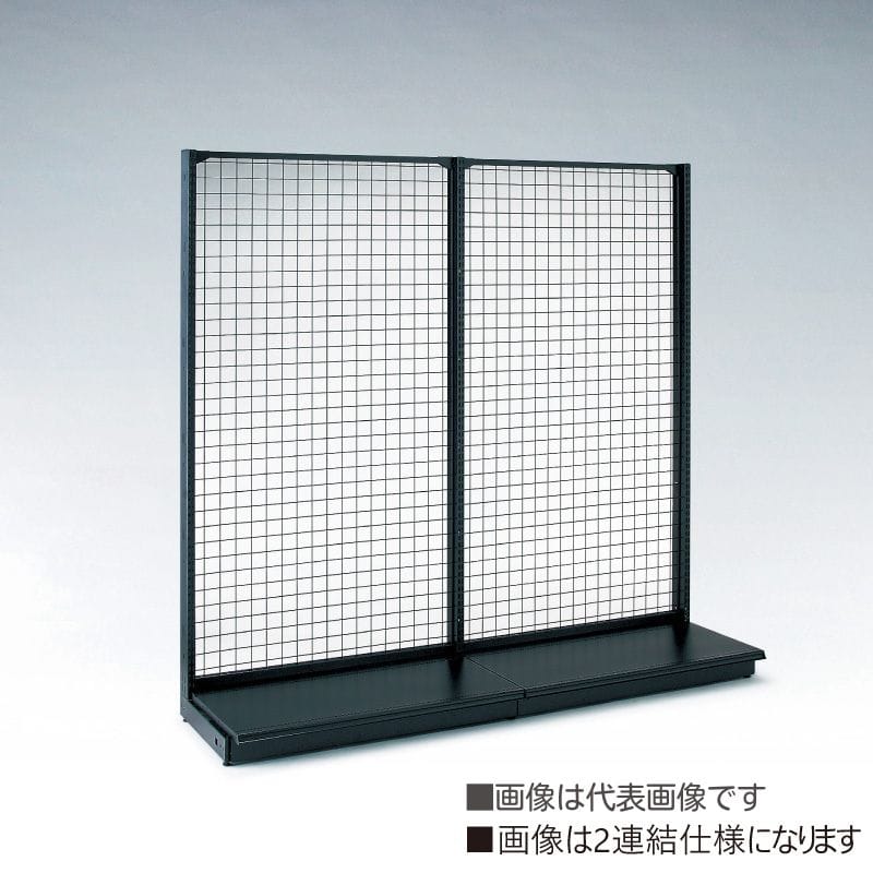 タテヤマアドバンス SX1804片面ゴンドラ背面ネット仕様　連結体 オールブラック KZHN120D210S 1台（ご注文単位1台) 【直送品】