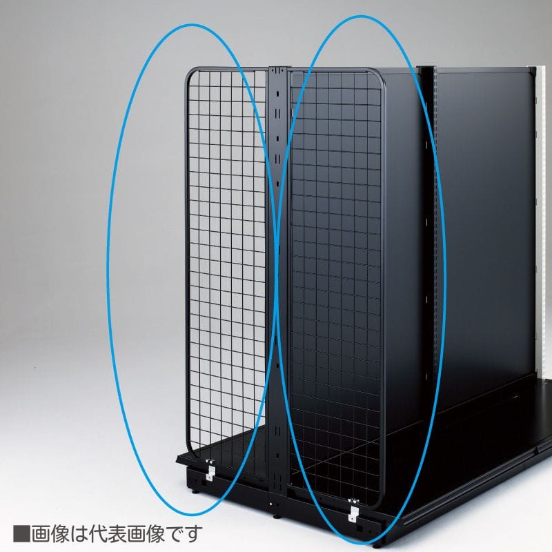 タテヤマアドバンス SX8202KZサイドネットセット350×1200 オールブラック  1枚（ご注文単位2枚) 【直送品】