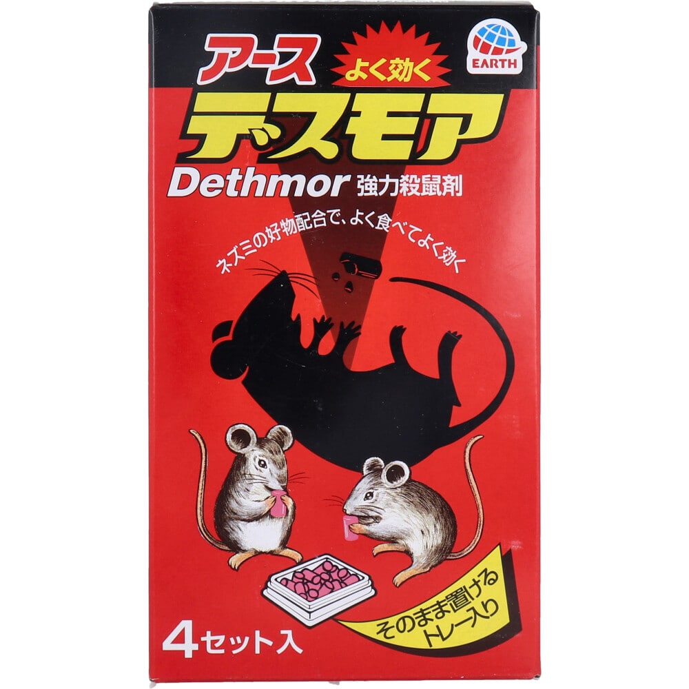 アース製薬 アース 強力デスモア 4セット入 1パック(ご注文単位1パック)【直送品】