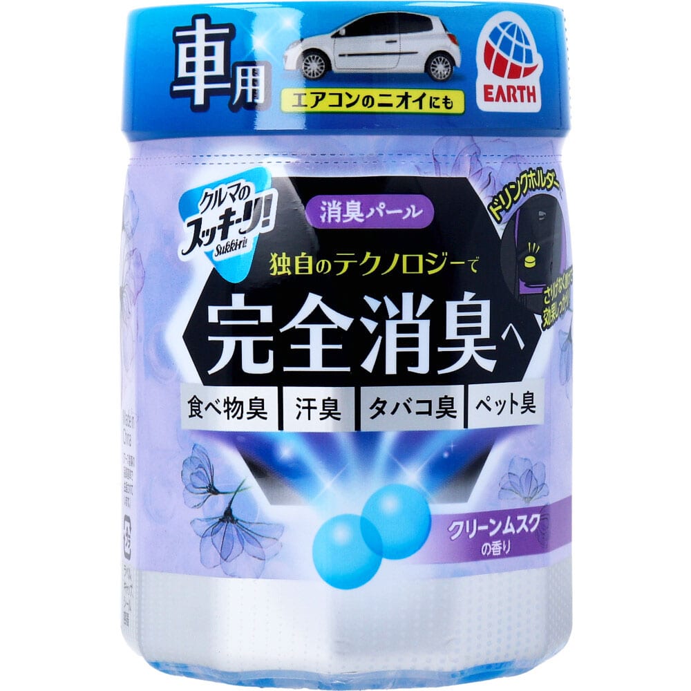 アース製薬 クルマのスッキーリ! Sukki-ri! 消臭パール クリーンムスクの香り 160g 1個(ご注文単位1個)【直送品】