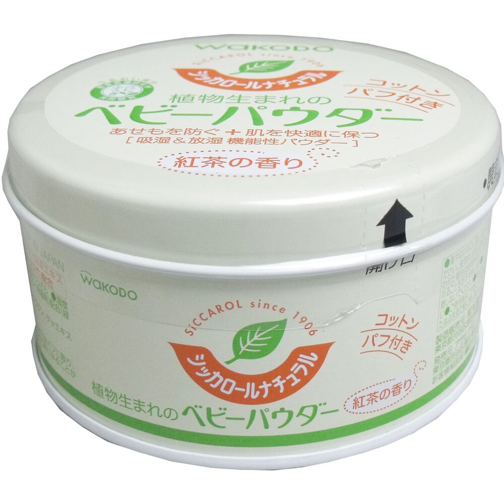 アサヒグループ食品 和光堂 シッカロールナチュラル ベビーパウダー 紅茶の香り 120g 1個(ご注文単位1個)【直送品】