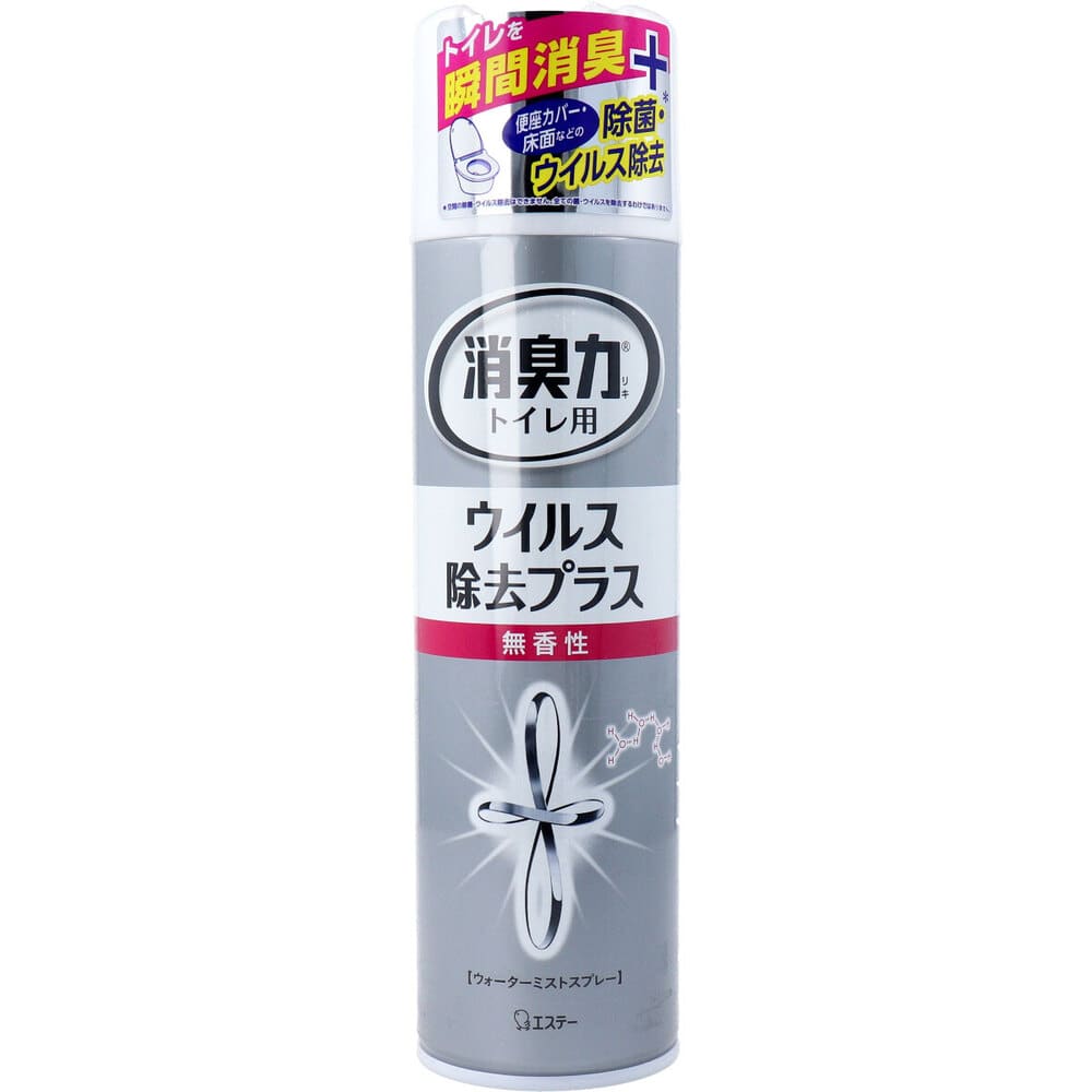 エステー トイレの消臭力スプレー ウイルス除去プラス ウォーターミストスプレー 無香性 280mL 1個(ご注文単位1個)【直送品】