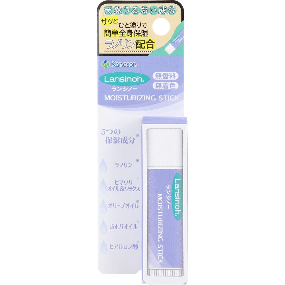カネソン ランシノー モイスチャライジング スティック 5g 1個(ご注文単位1個)【直送品】