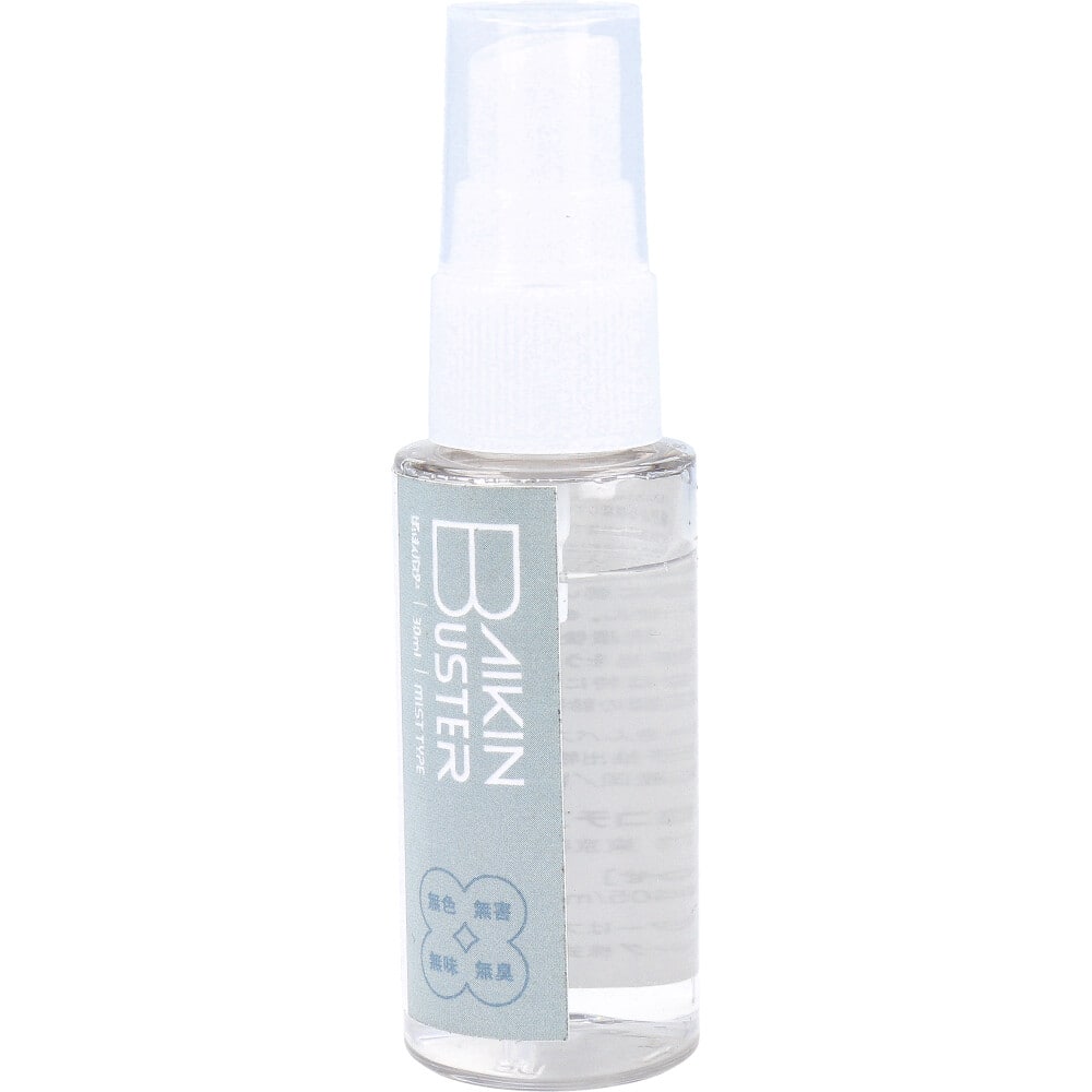 ココチプラス　ばいきんバスター 除菌・抗菌スプレー 30mL　1個（ご注文単位1個）【直送品】