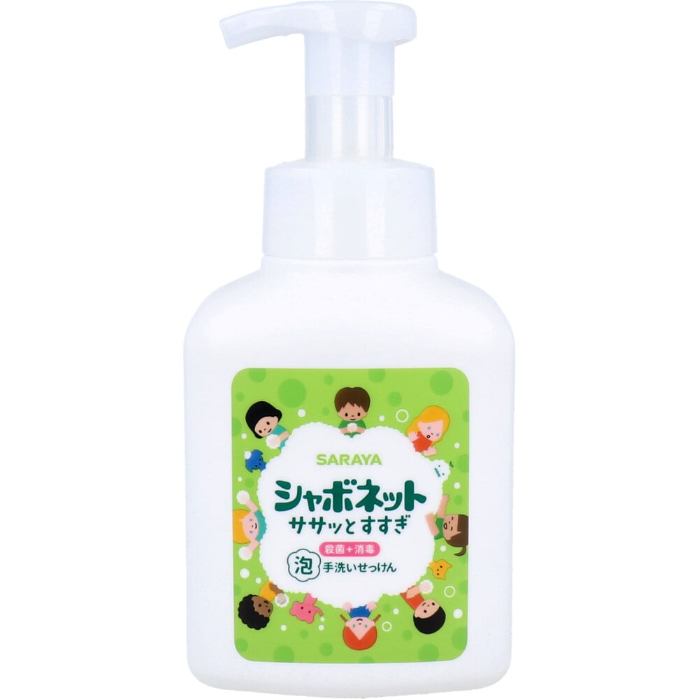 サラヤ シャボネットササッとすすぎ 泡手洗いせっけん 本体 500mL 1個(ご注文単位1個)【直送品】