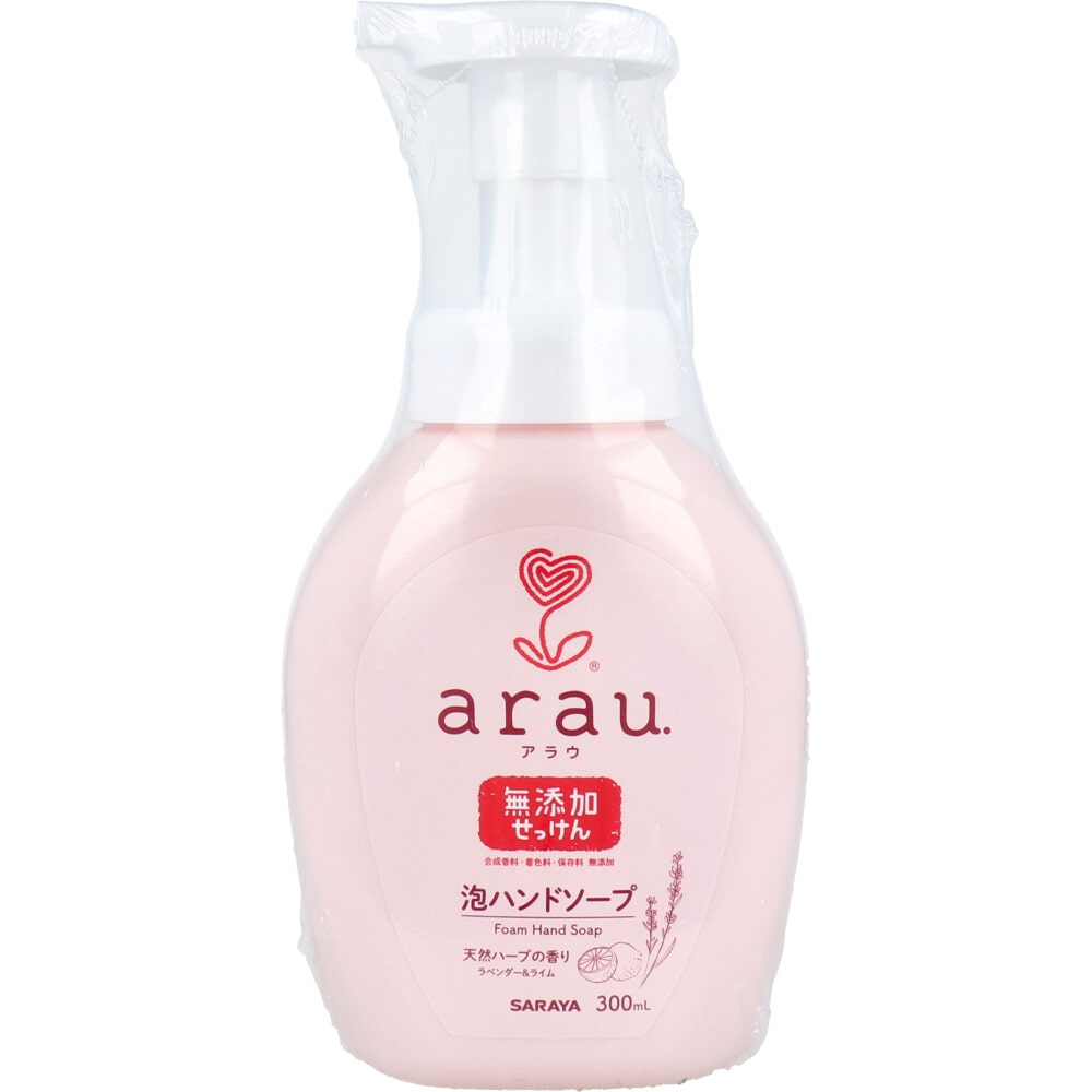 サラヤ arau.(アラウ)泡ハンドソープ 本体 300mL 1個(ご注文単位1個)【直送品】