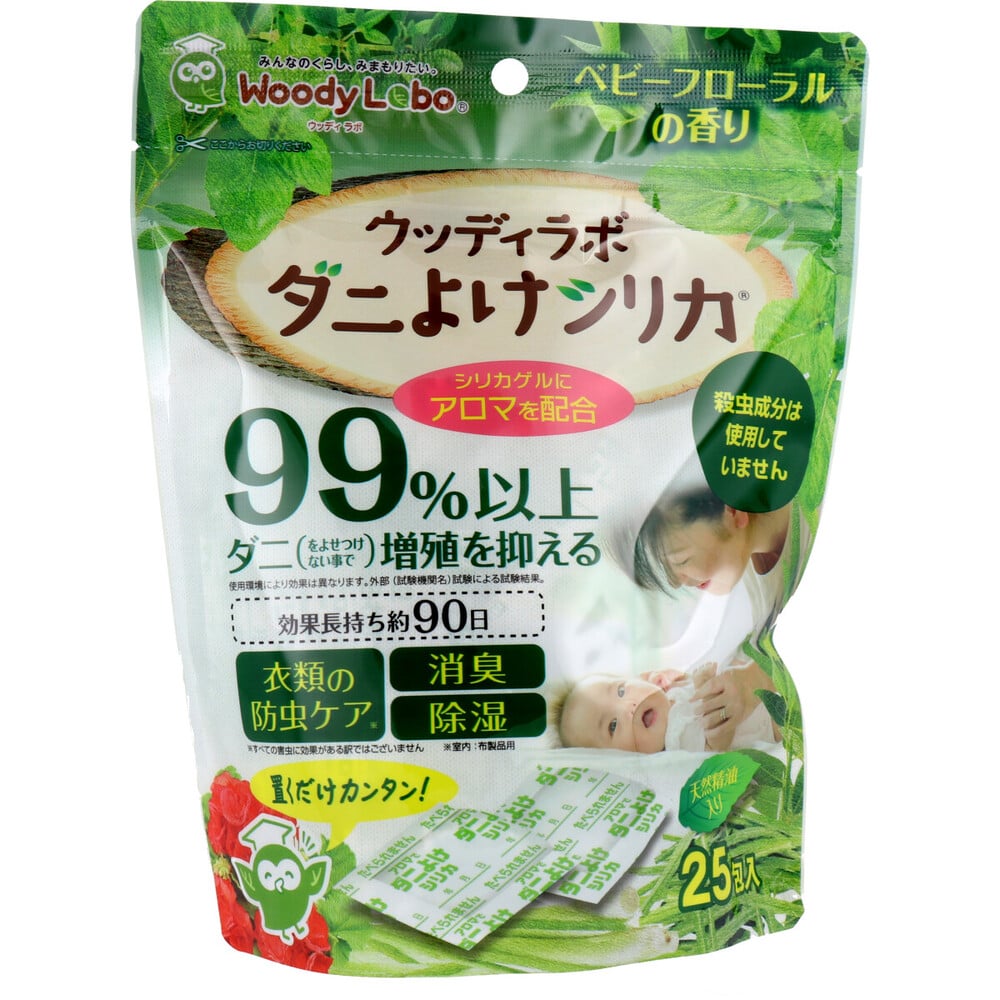 トキハ産業 ウッディラボ ダニよけシリカ ベビーフローラルの香り 25包入 1パック(ご注文単位1パック)【直送品】