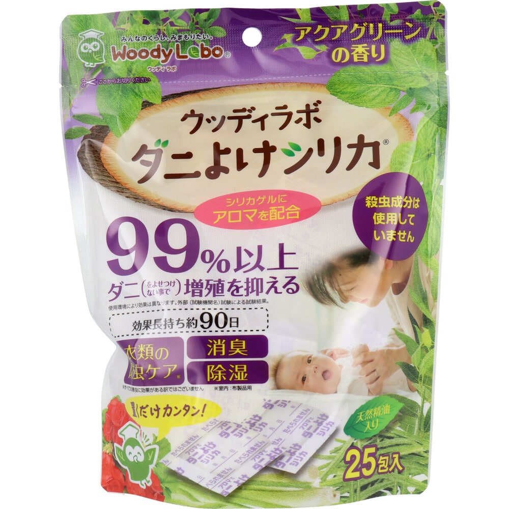 トキハ産業 ウッディラボ ダニよけシリカ アクアグリーンの香り 25包入 1パック(ご注文単位1パック)【直送品】