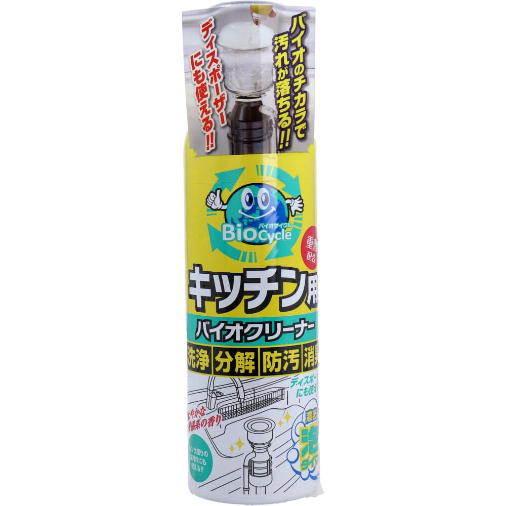 トキハ産業 ウッディラボ バイオサイクル キッチン用 濃密泡タイプ 柑橘系の香り 220mL 1個(ご注文単位1個)【直送品】
