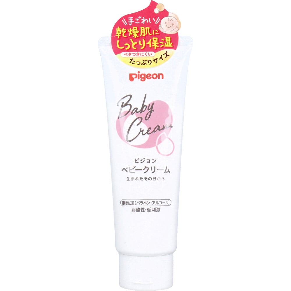 ピジョン ベビークリーム 110g 1個(ご注文単位1個)【直送品】