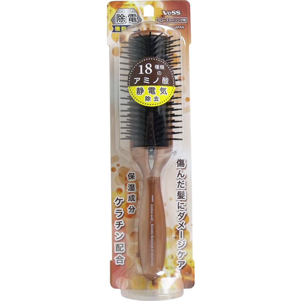 ベス工業 アミノ酸(ケラチン配合) 除電ブラシ ブロースタイリング用 AKJ-1000 1個(ご注文単位1個)【直送品】