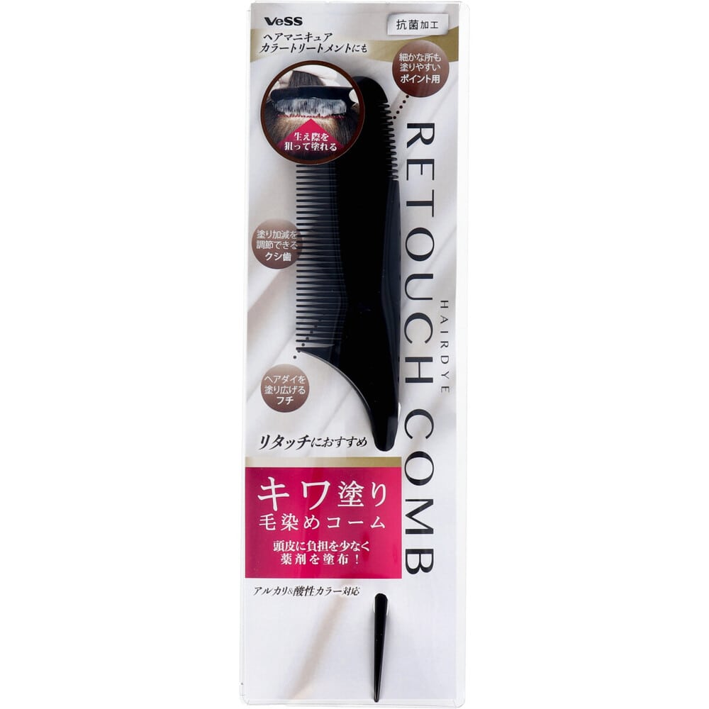 ベス工業 ヘアダイ リタッチコーム DY-501 1個(ご注文単位1個)【直送品】