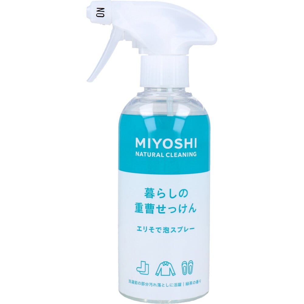 ミヨシ石鹸 暮らしの重曹せっけん エリそで泡スプレー 280mL 1個(ご注文単位1個)【直送品】
