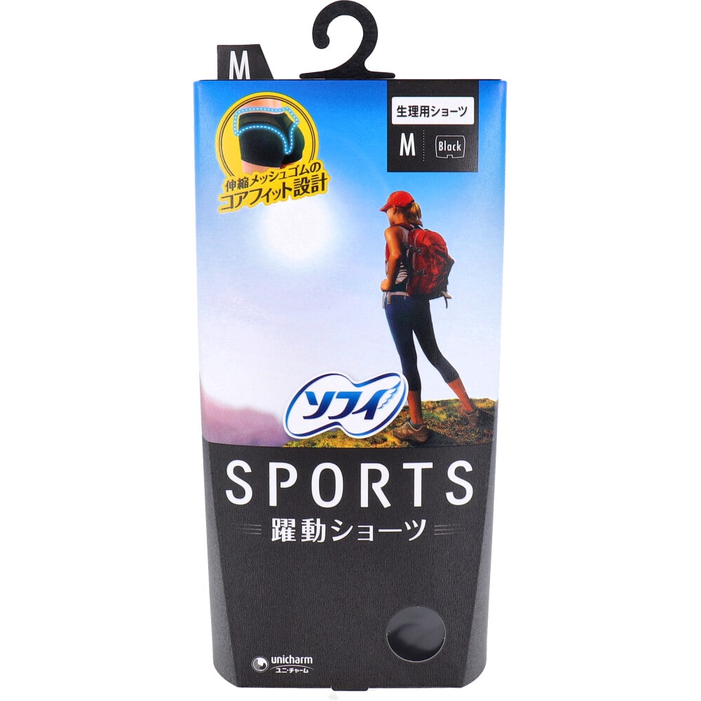 ユニ・チャーム ソフィ SPORTS 躍動ショーツ 生理用ショーツ Mサイズ ブラック 1個(ご注文単位1個)【直送品】