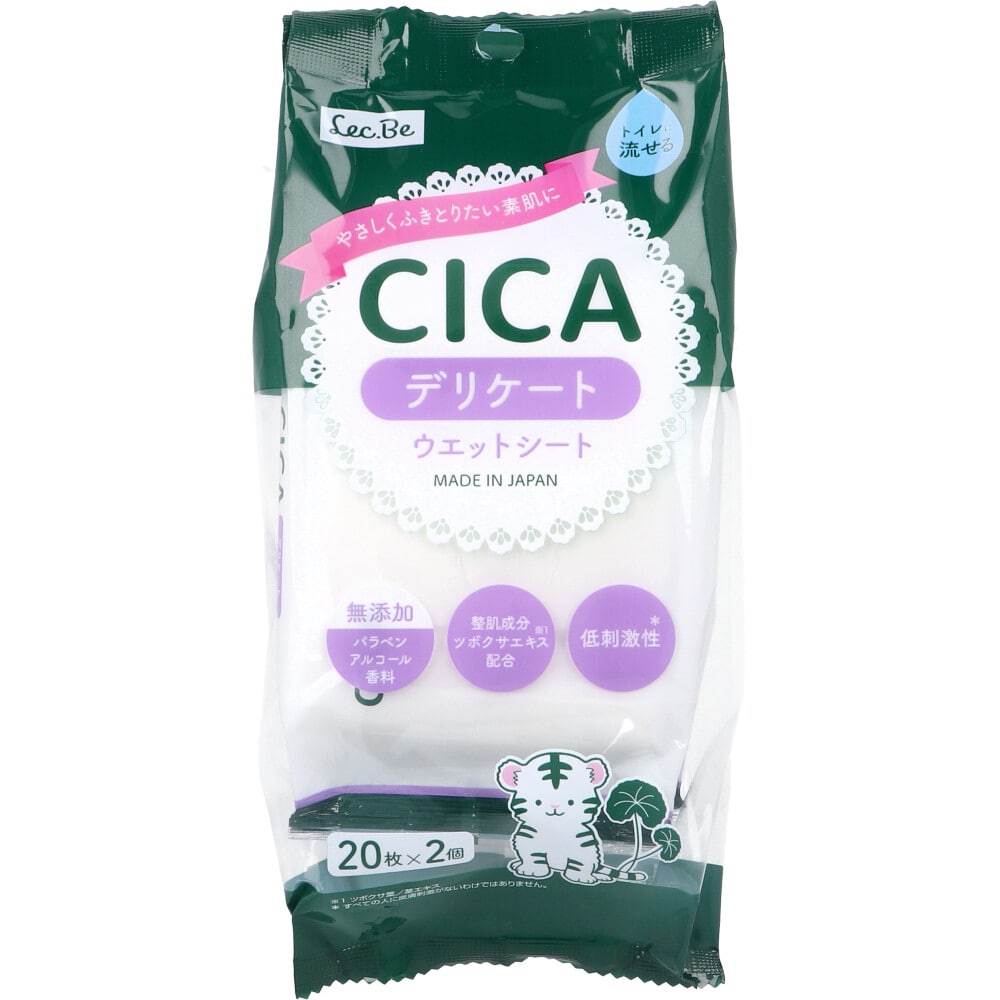 レック CICA 水99% デリケート ウエットシート 20枚×2個入 1パック(ご注文単位1パック)【直送品】