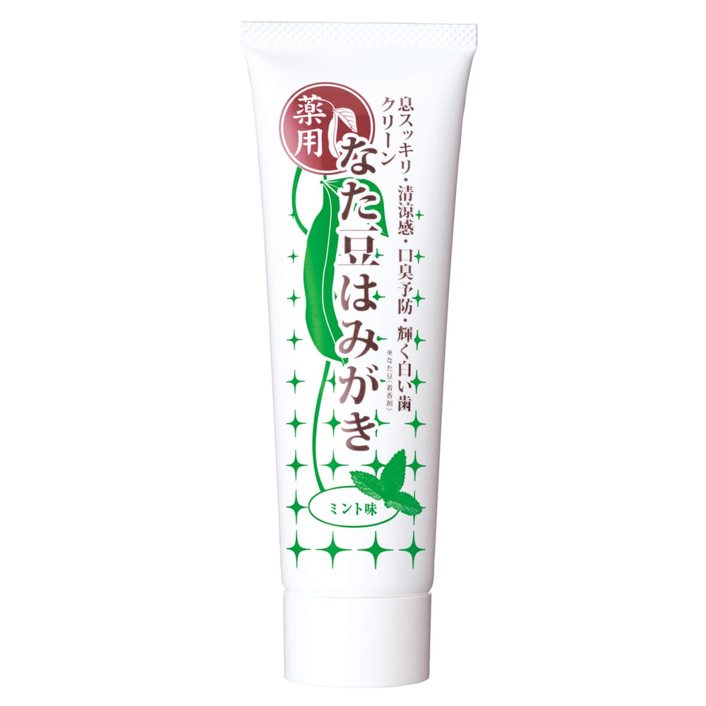 シンエイ 薬用クリーンなた豆はみがき ミント味 120g 1個(ご注文単位1個)【直送品】