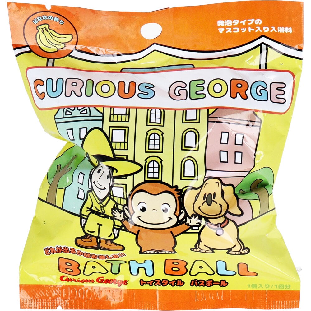 ノルコーポレーション おさるのジョージ トイスタイル バスボール ばななの香り 60g 1回分 1個(ご注文単位1個)【直送品】