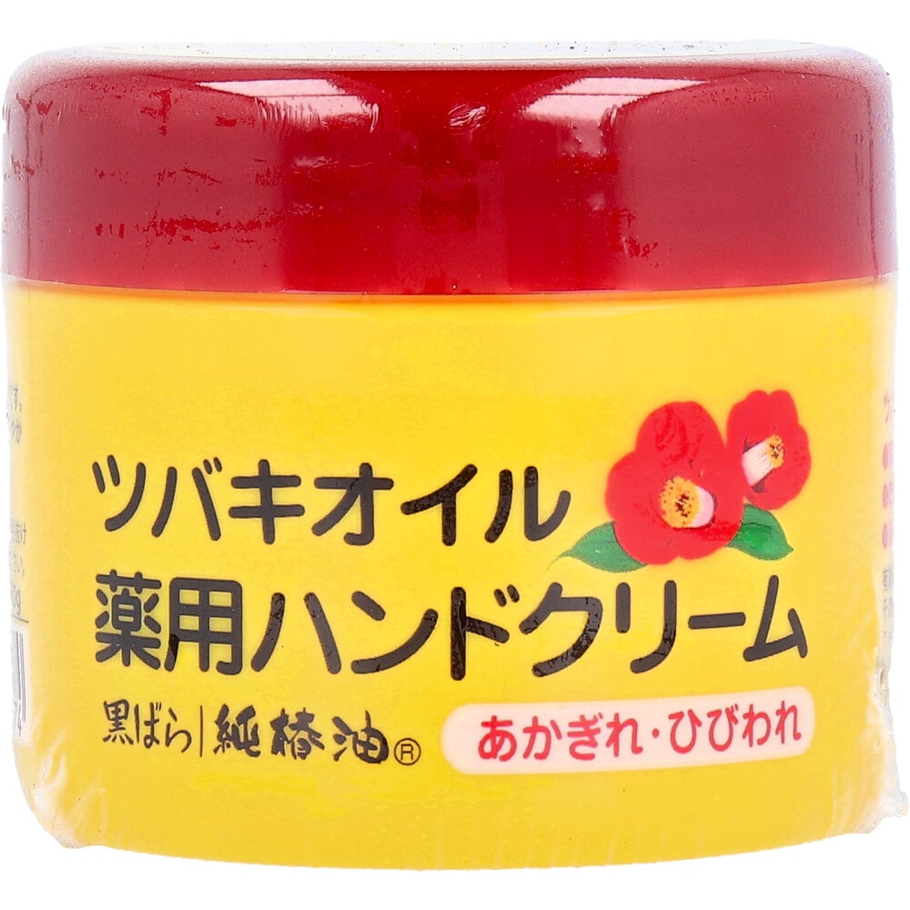 黒ばら本舗 ツバキオイル 薬用ハンドクリーム 80g 1個(ご注文単位1個)【直送品】