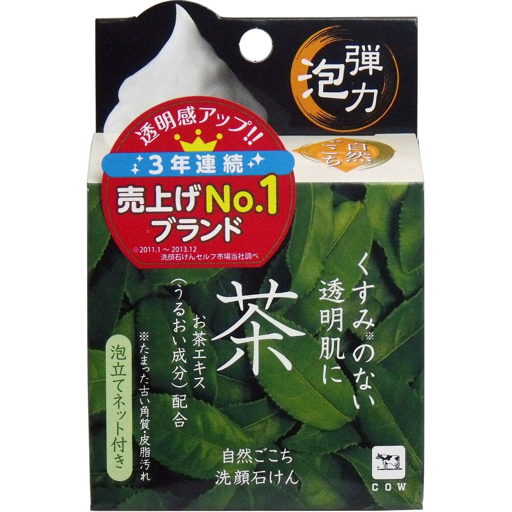 牛乳石鹸共進社 自然ごこち 茶 洗顔せっけん 泡立てネット付き 80g 1個(ご注文単位1個)【直送品】