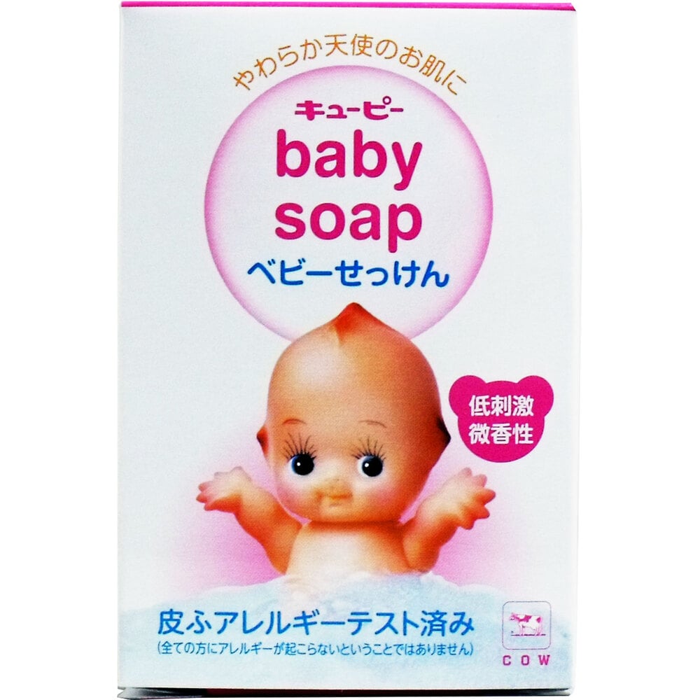 牛乳石鹸共進社 キューピー ベビーせっけん 90g 1個(ご注文単位1個)【直送品】
