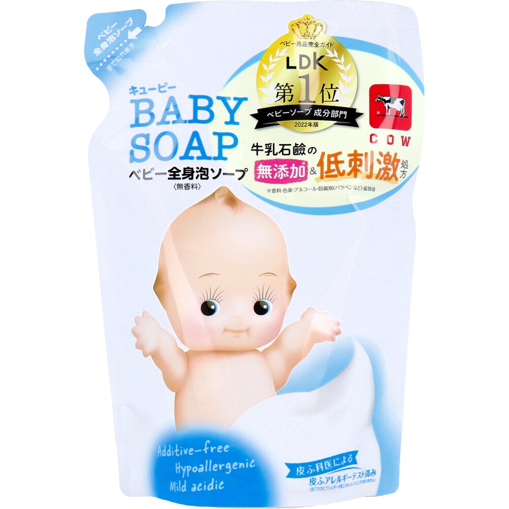 牛乳石鹸共進社 キューピー ベビー全身泡ソープ 詰替用 350mL 1個(ご注文単位1個)【直送品】