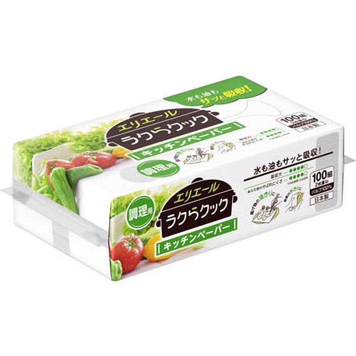 大王製紙　エリエール ラクらクックキッチンペーパー 調理用 100組(200枚)入　1パック（ご注文単位1パック）【直送品】