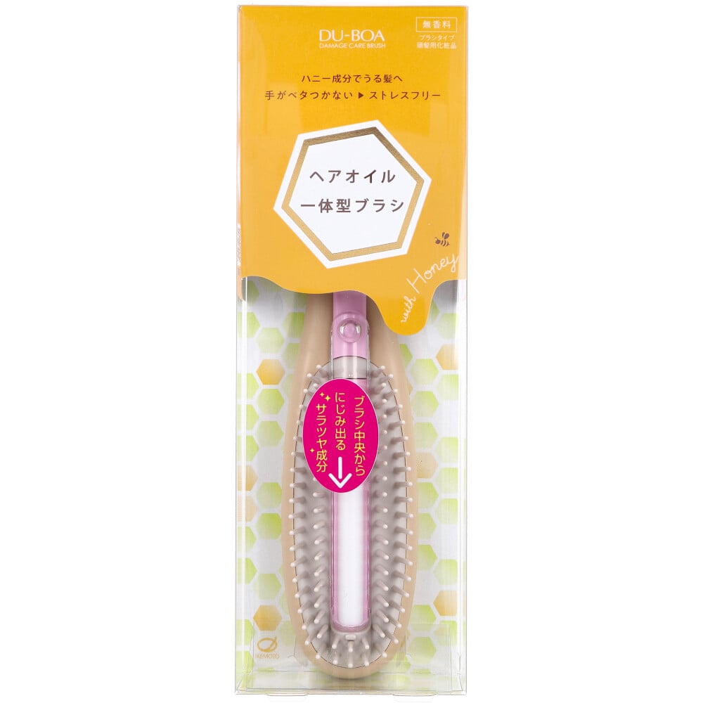 池本刷子工業 デュボア ハニー成分配合 HOダメージケアブラシ ヘアオイル一体型ブラシ HO-1200 1本(ご注文単位1本)【直送品】