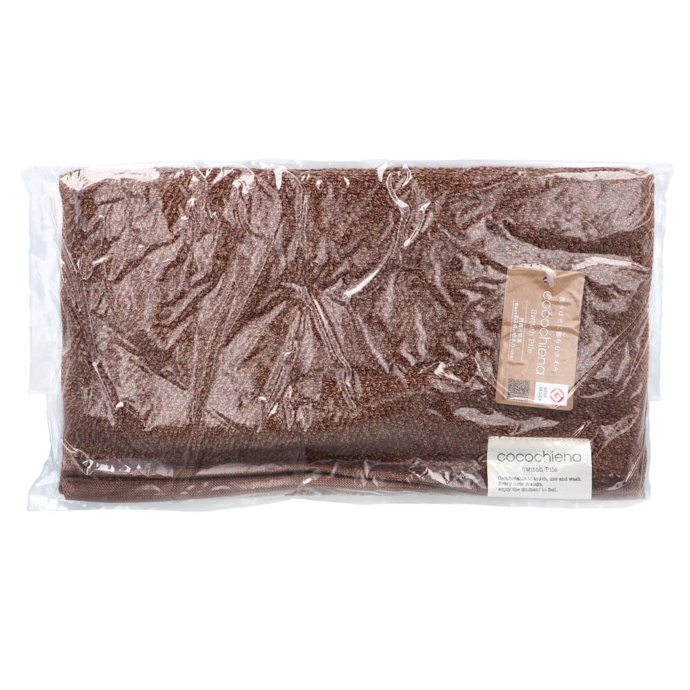 日繊商工 cocochiena2(ココチエナ2) フェイスタオル 約34×80cm ブラウン CE7021 1枚(ご注文単位1枚)【直送品】
