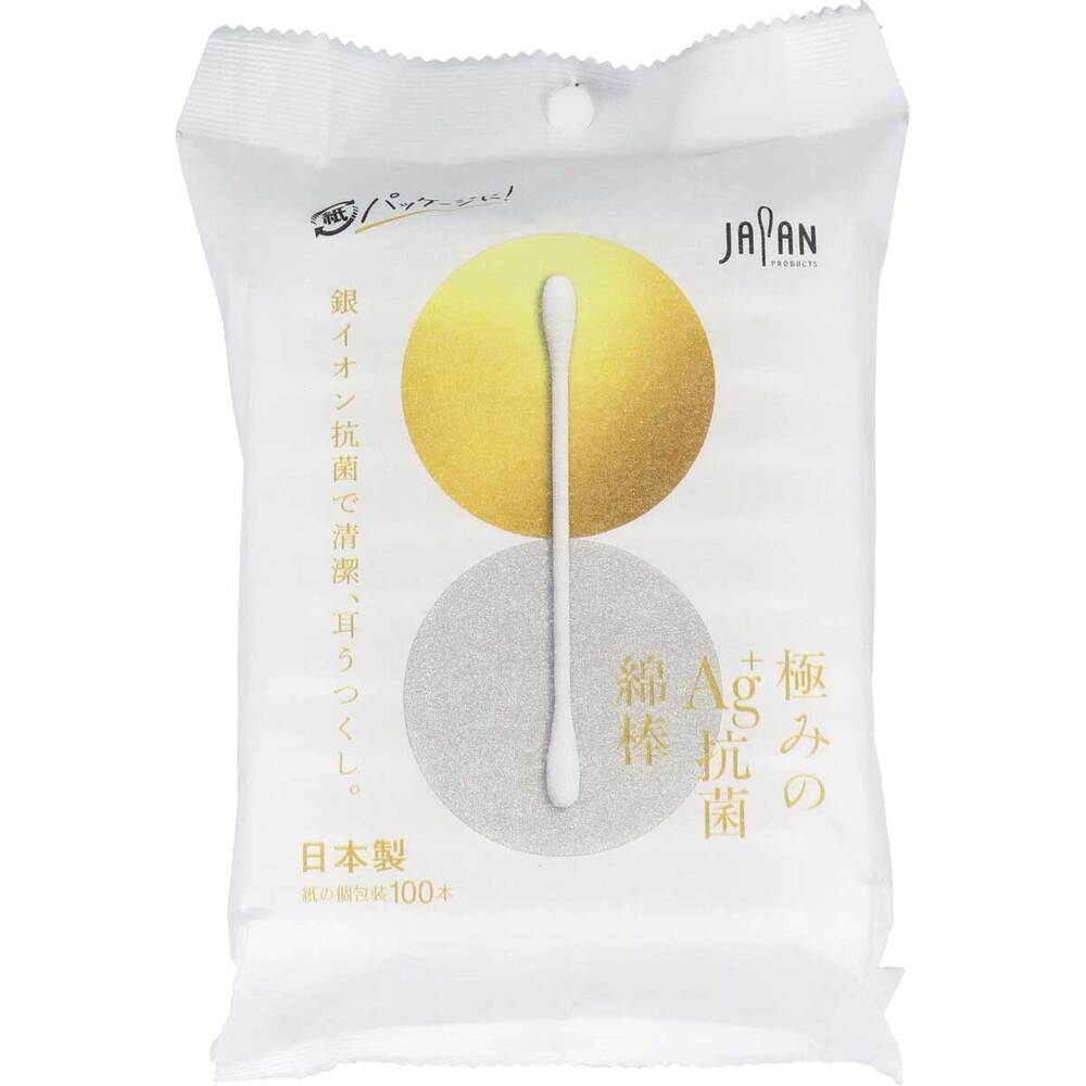平和メディク 極みのAg+抗菌綿棒 紙の個包装 100本入 1パック(ご注文単位1パック)【直送品】