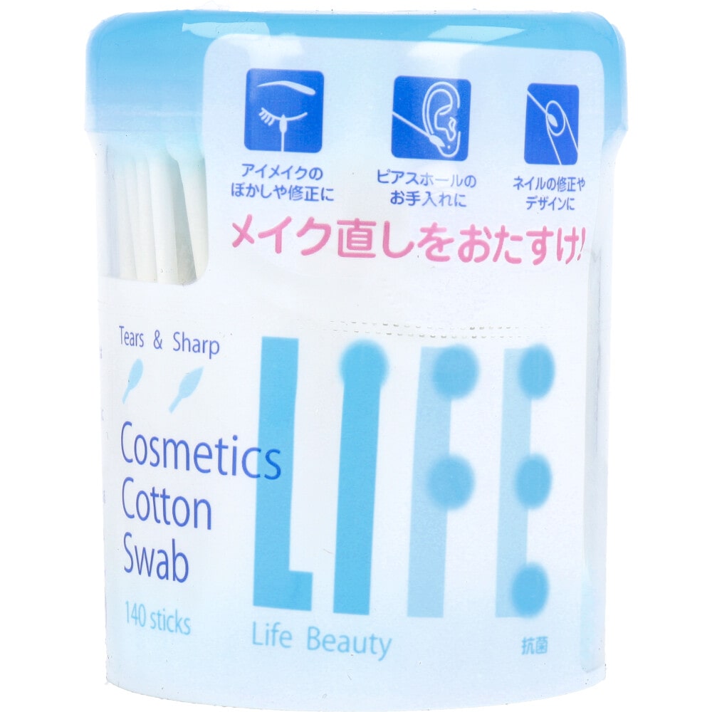 平和メディク ライフ コスメティックス コットン綿棒 140本入 1パック(ご注文単位1パック)【直送品】