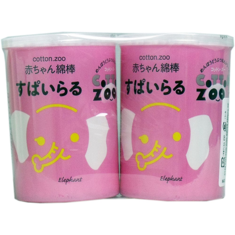 平和メディク コットンズー 赤ちゃん綿棒 スパイラル 波型 160本×2個パック 1パック(ご注文単位1パック)【直送品】