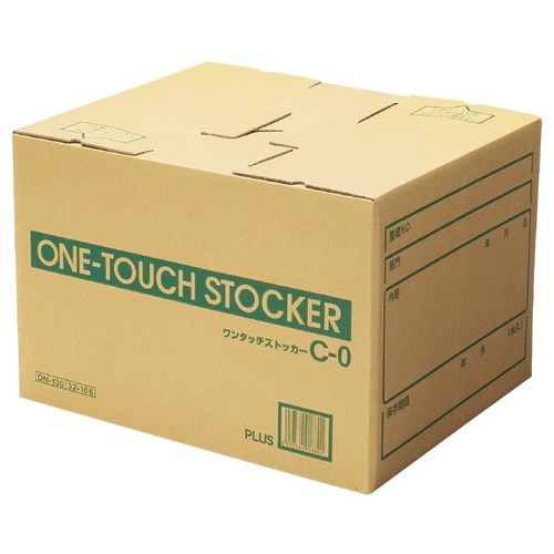 プラス PLUS ワンタッチストッカー C-0(B4・A3用)DN-130 32-166 10個/袋(ご注文単位1袋)【直送品】