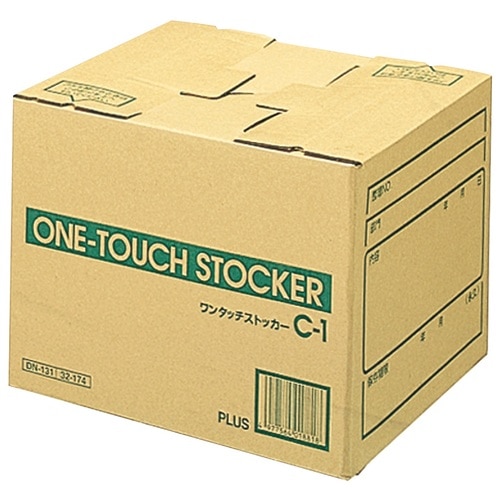 プラス PLUS ワンタッチストッカー C-1(A4・B4用)DN-131 32-174 1個(ご注文単位1個)【直送品】