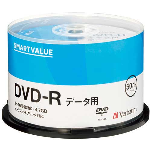スマートバリュー データ用DVD-R 255枚 A902J-5 1箱(ご注文単位1箱)【直送品】