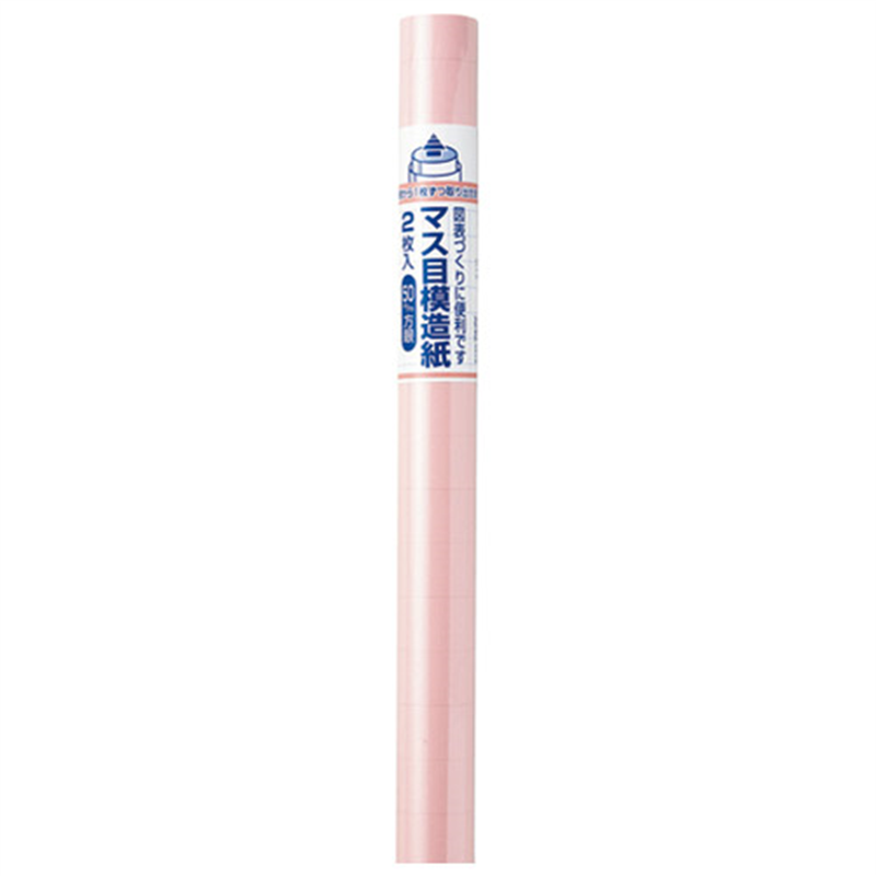 マルアイ 枡目模造紙 2枚巻 マ-11P ピンク 1個(ご注文単位1個)【直送品】