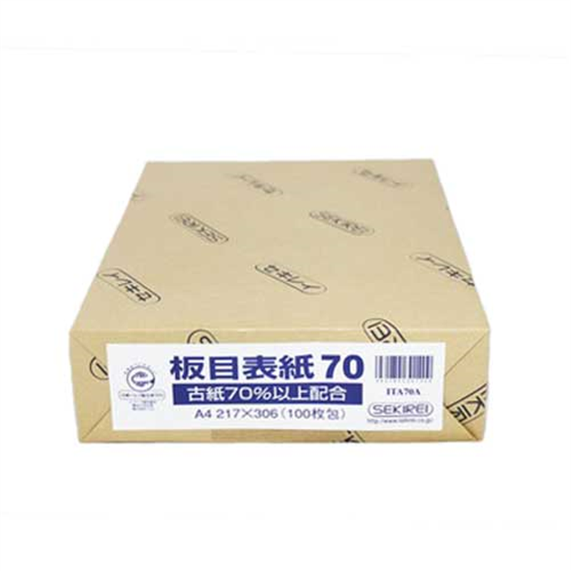 セキレイ 板目表紙 ITA70A A4判 100枚入 1個(ご注文単位1個)【直送品】