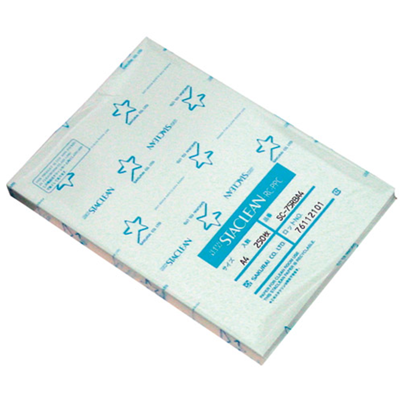 桜井 ニュースタクリンA4コピー用紙10冊SC75RBA4 1個(ご注文単位1個)【直送品】